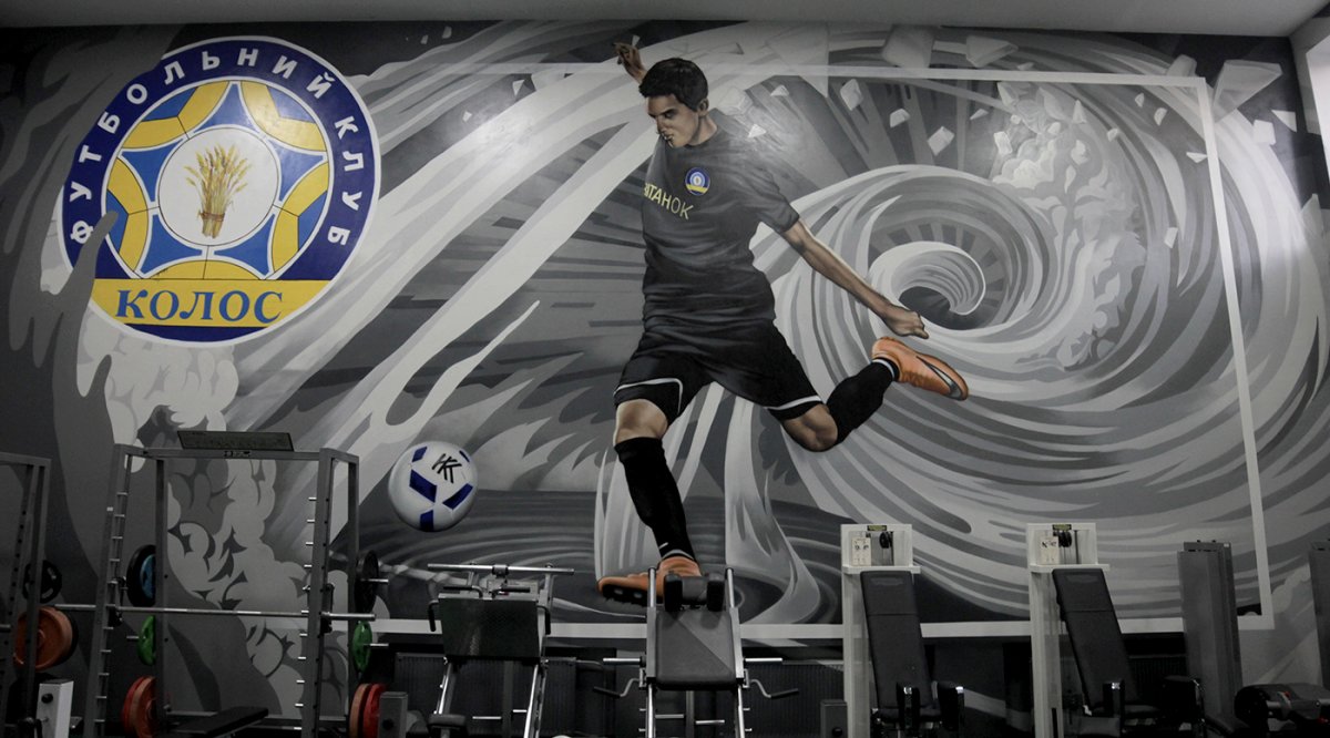 Экран в спортивном зале