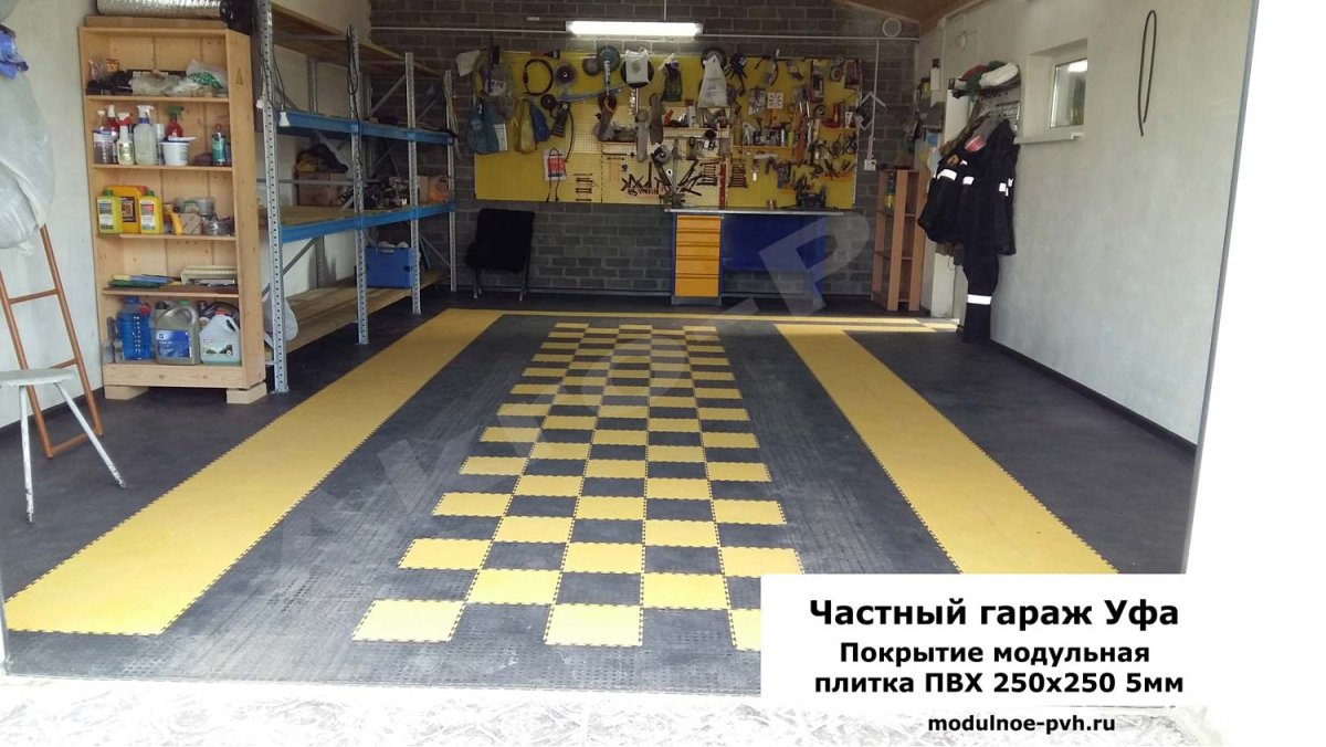 Модульное ПВХ покрытие