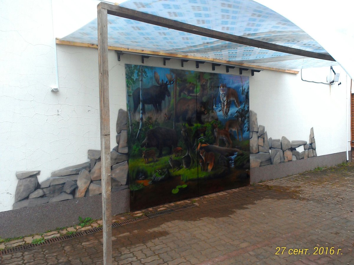 Аэрография на калитке