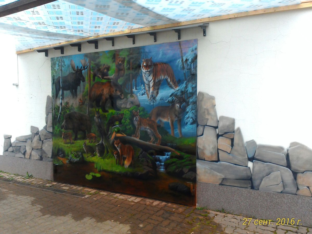 Аэрография на ворота