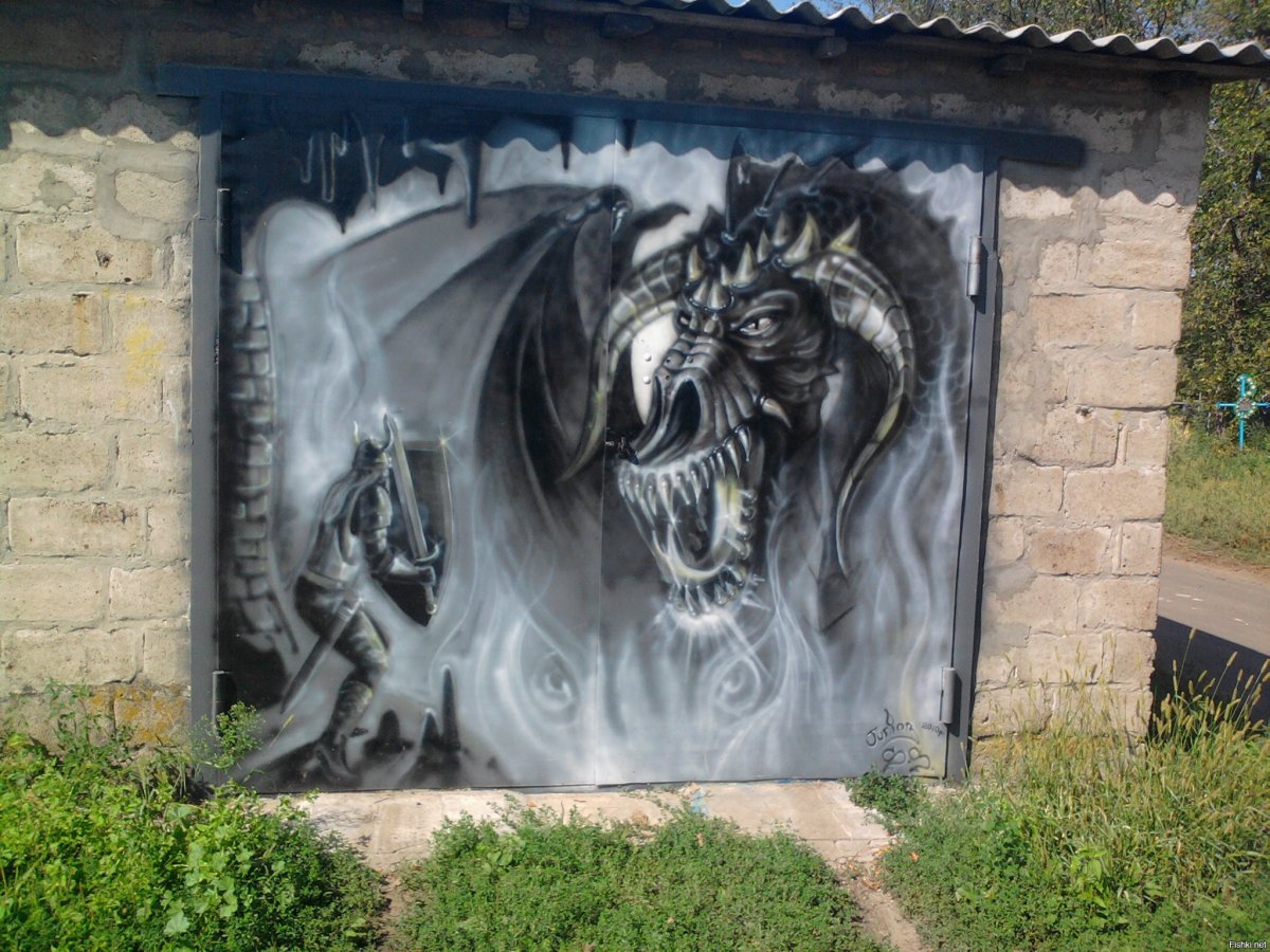 Роспись гаража