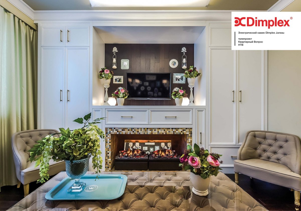 Камин между шкафами