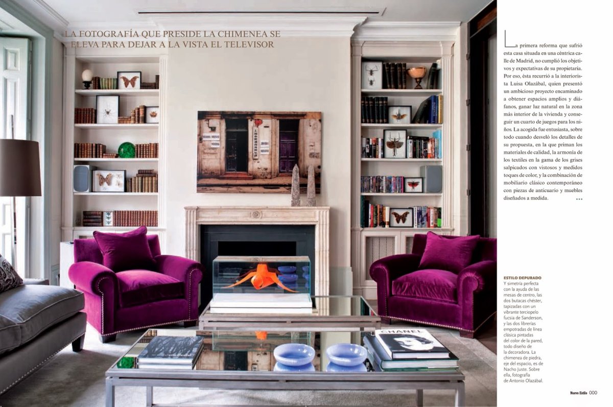 Камин с книжными полками