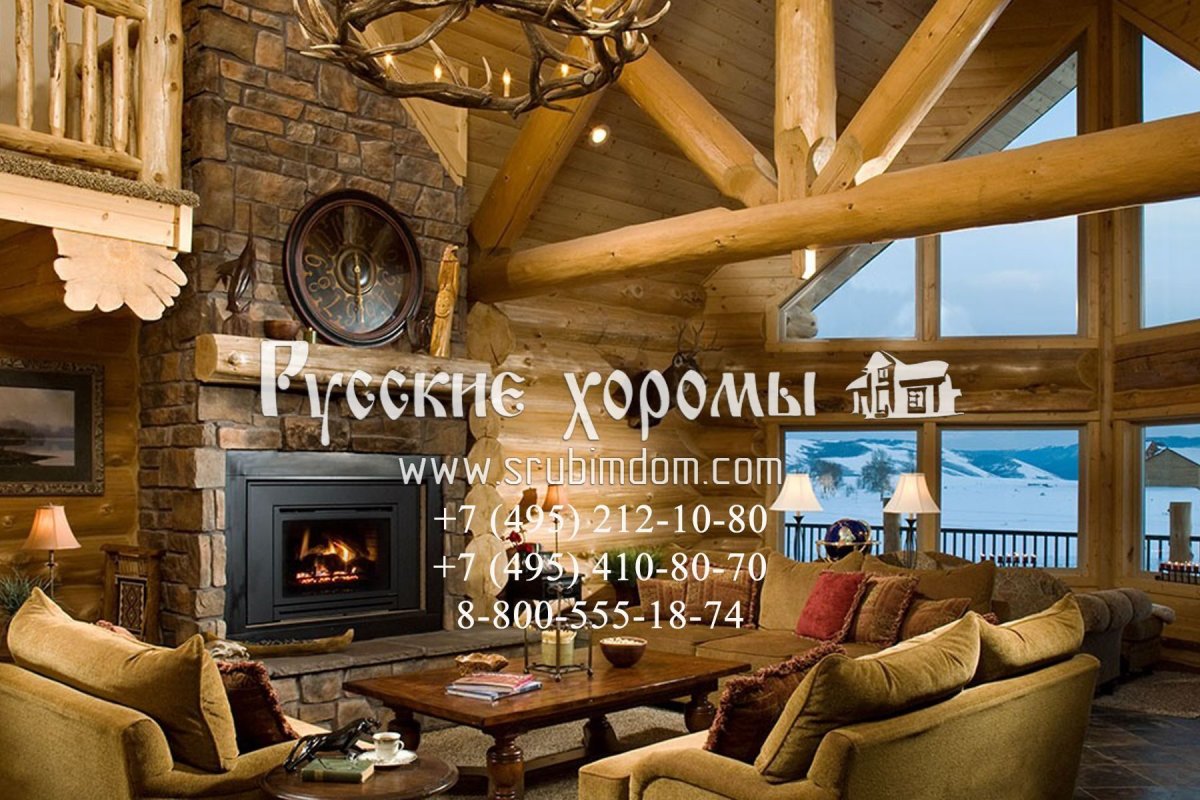 Камин в интерьере сруба