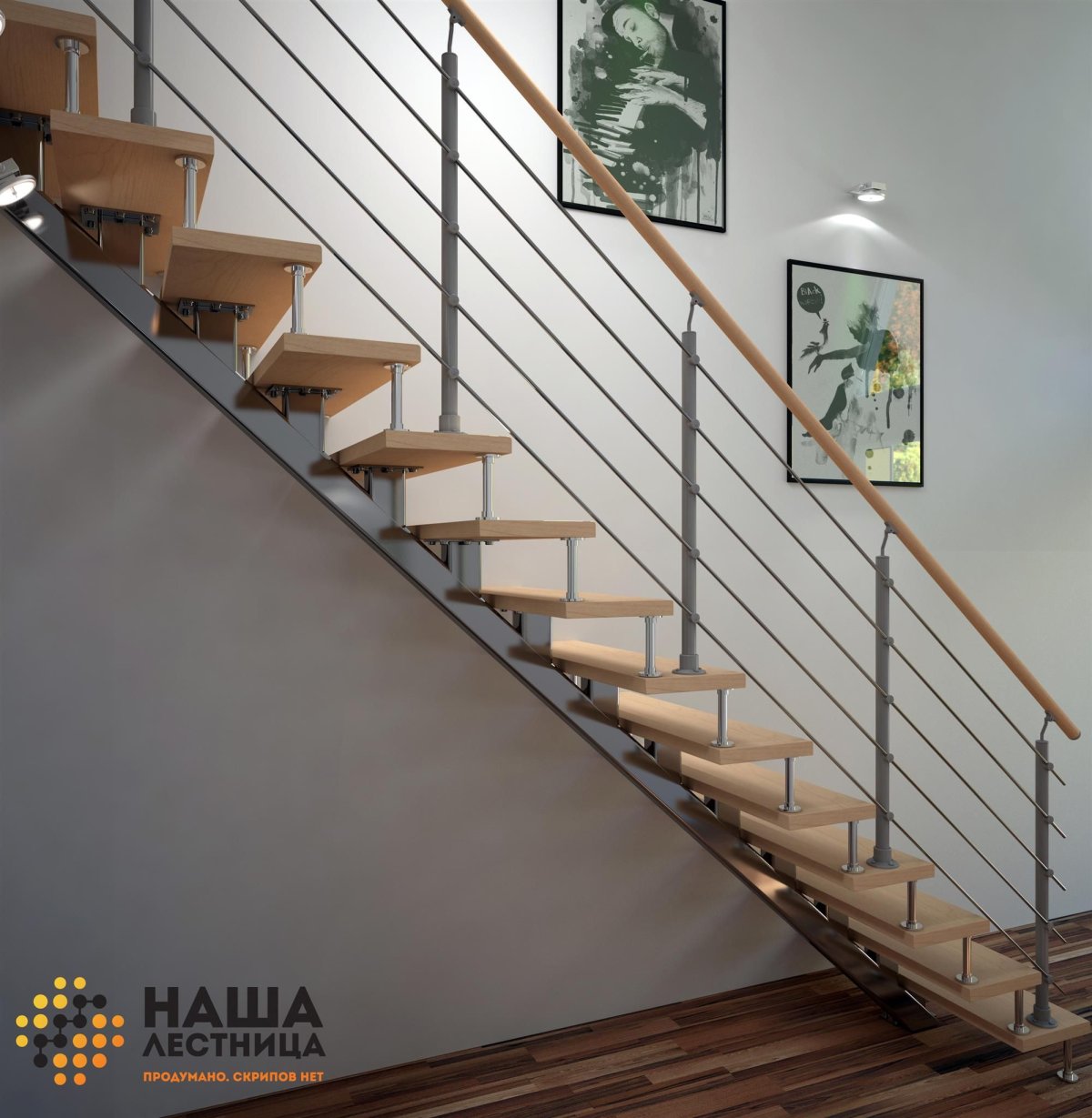 Лестница на монокосоуре лофт