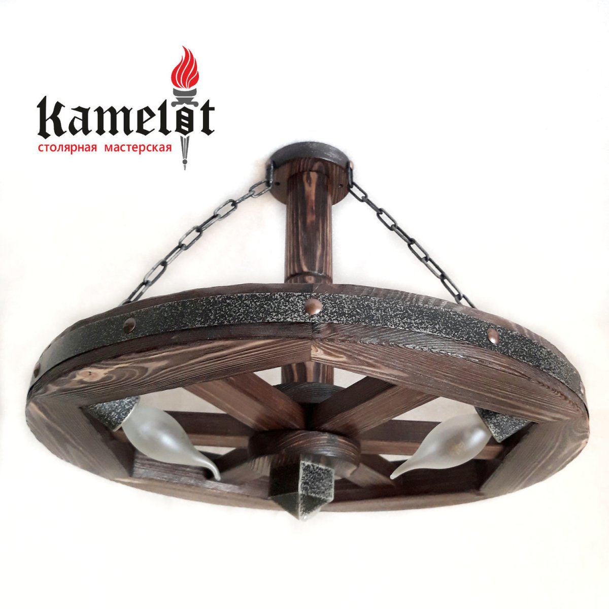 Люстра двухъярусная