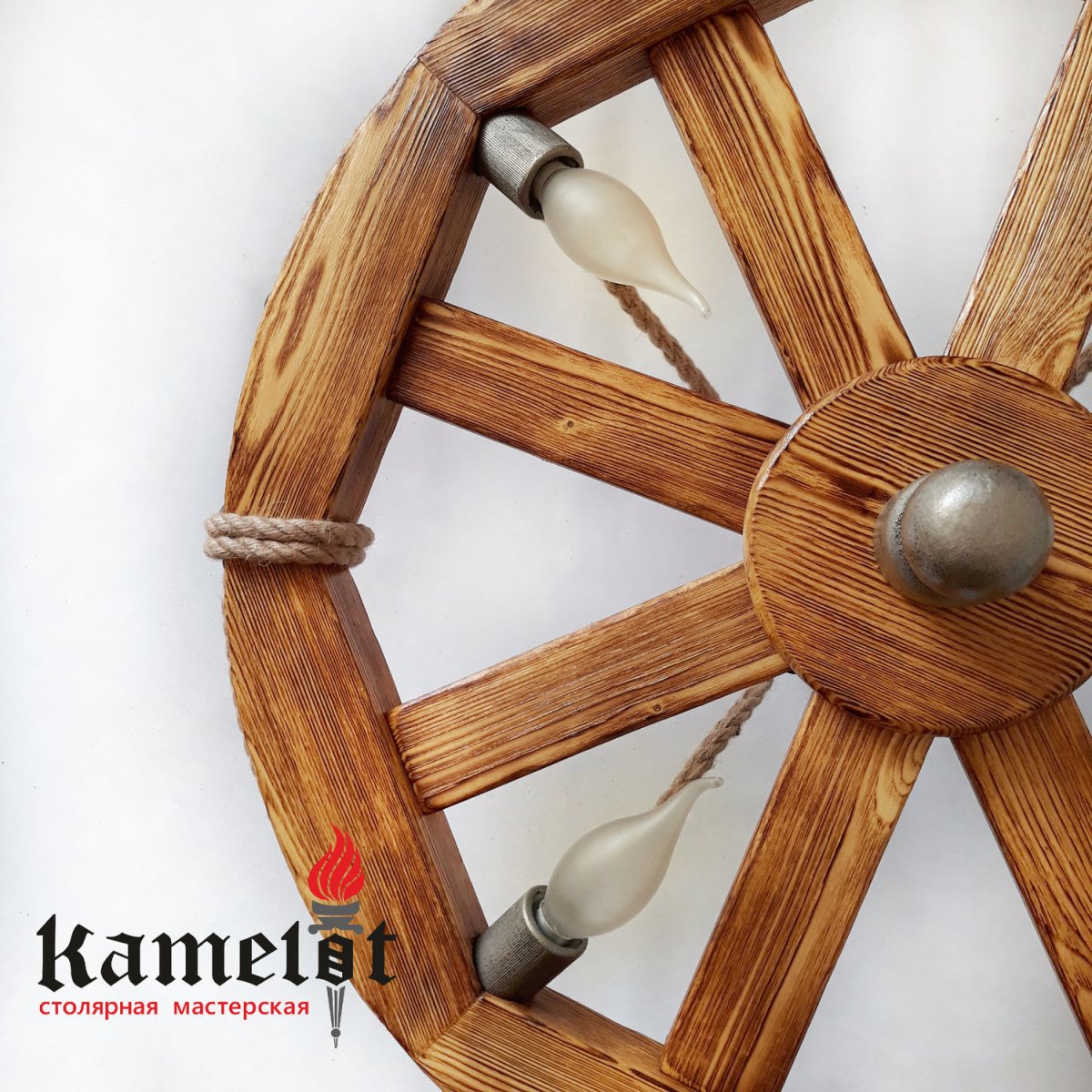 Люстра из колеса от телеги