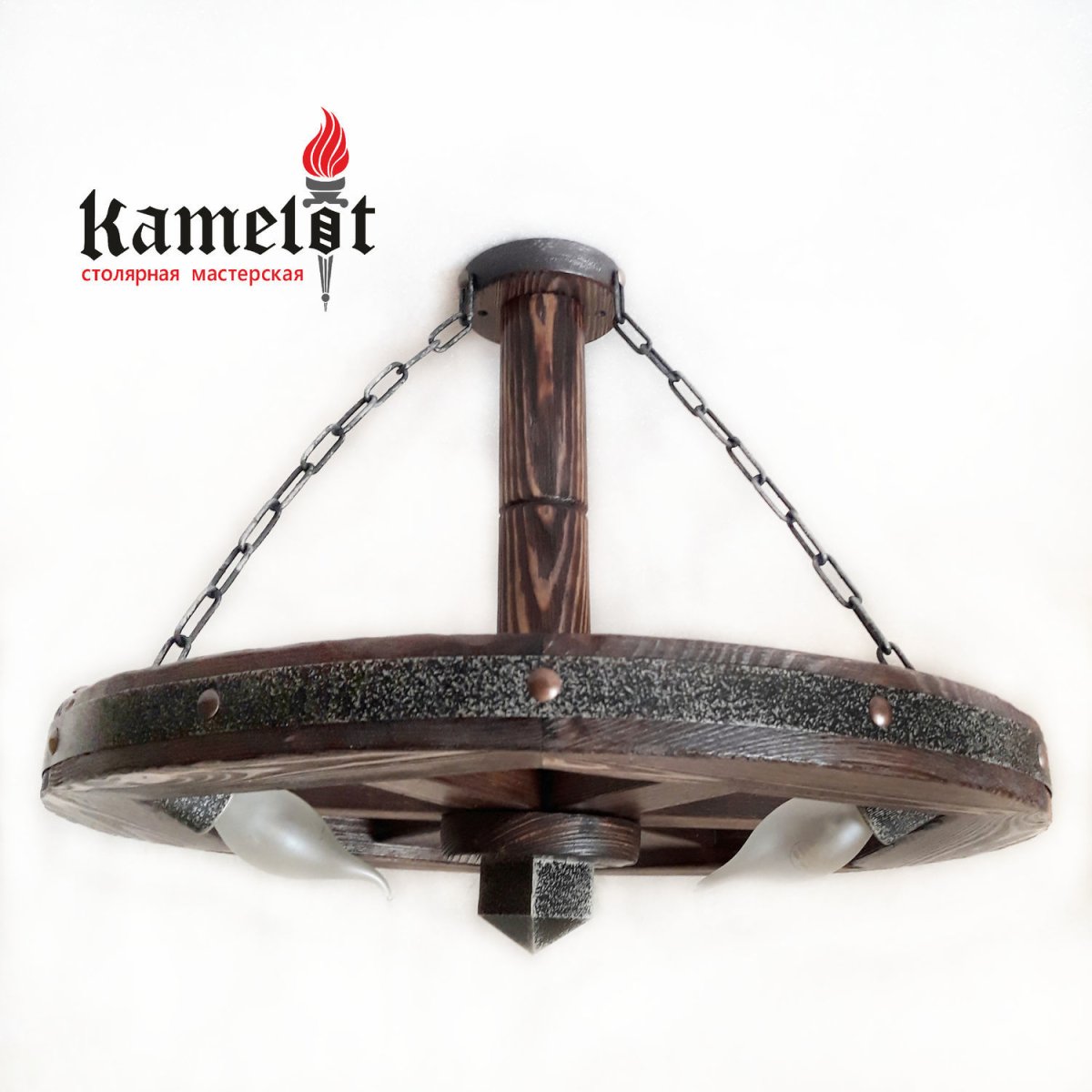 Люстра колесо с направляющими бра