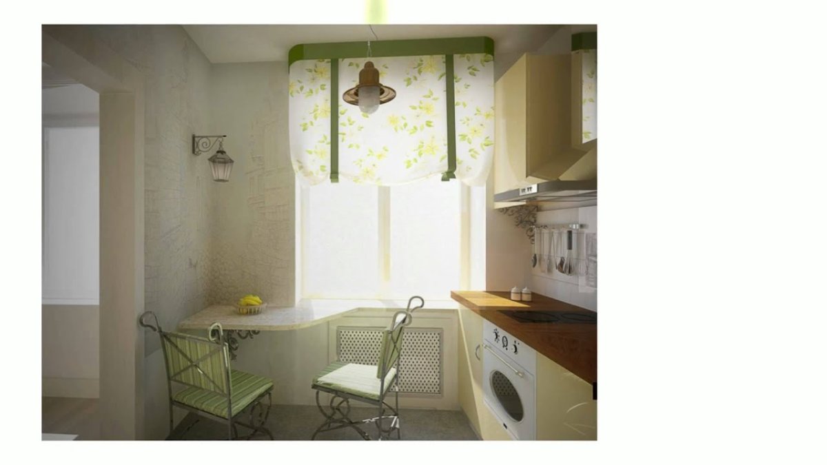 Отделка маленькой кухни