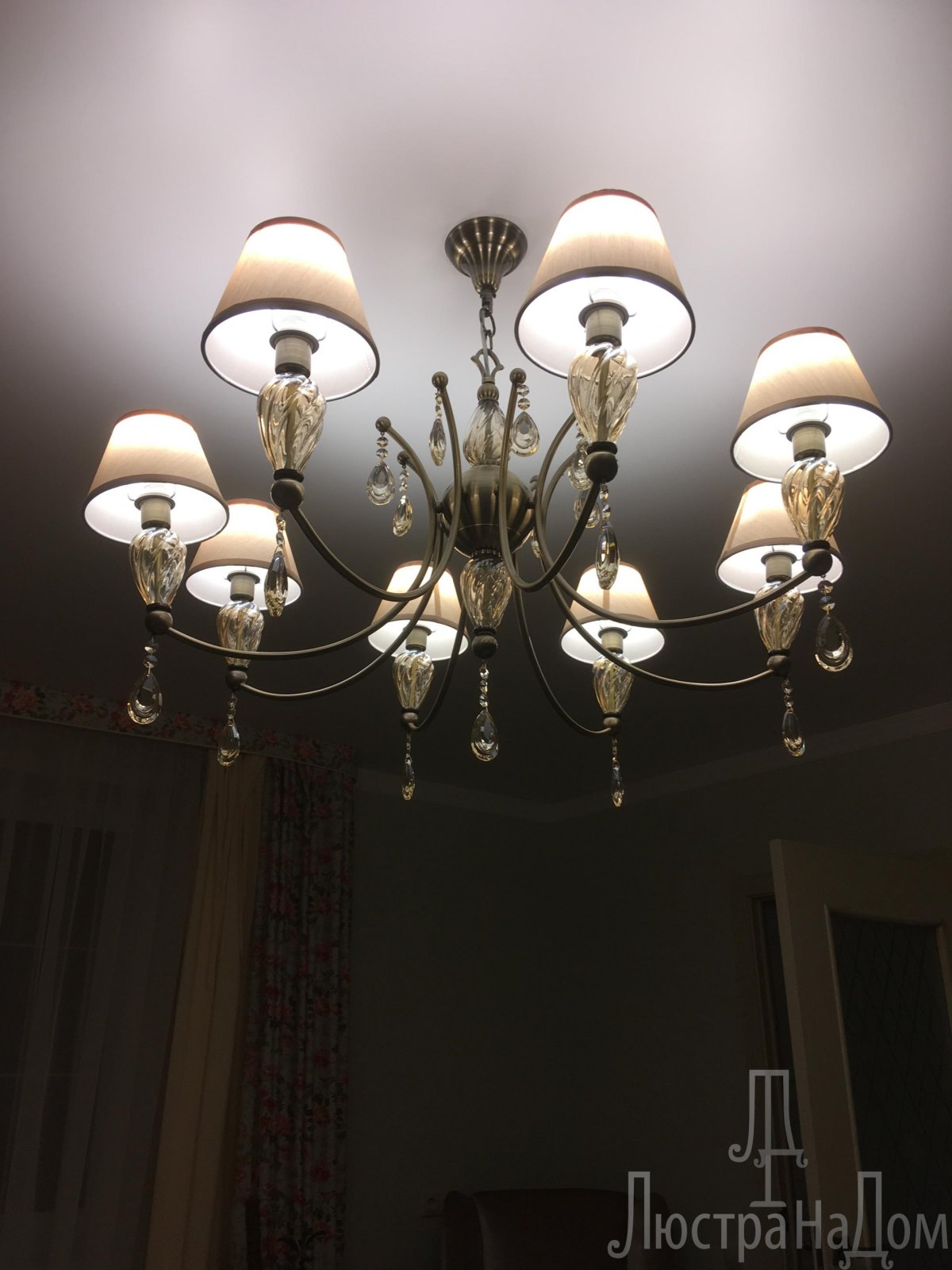 Майтони arm288-11g