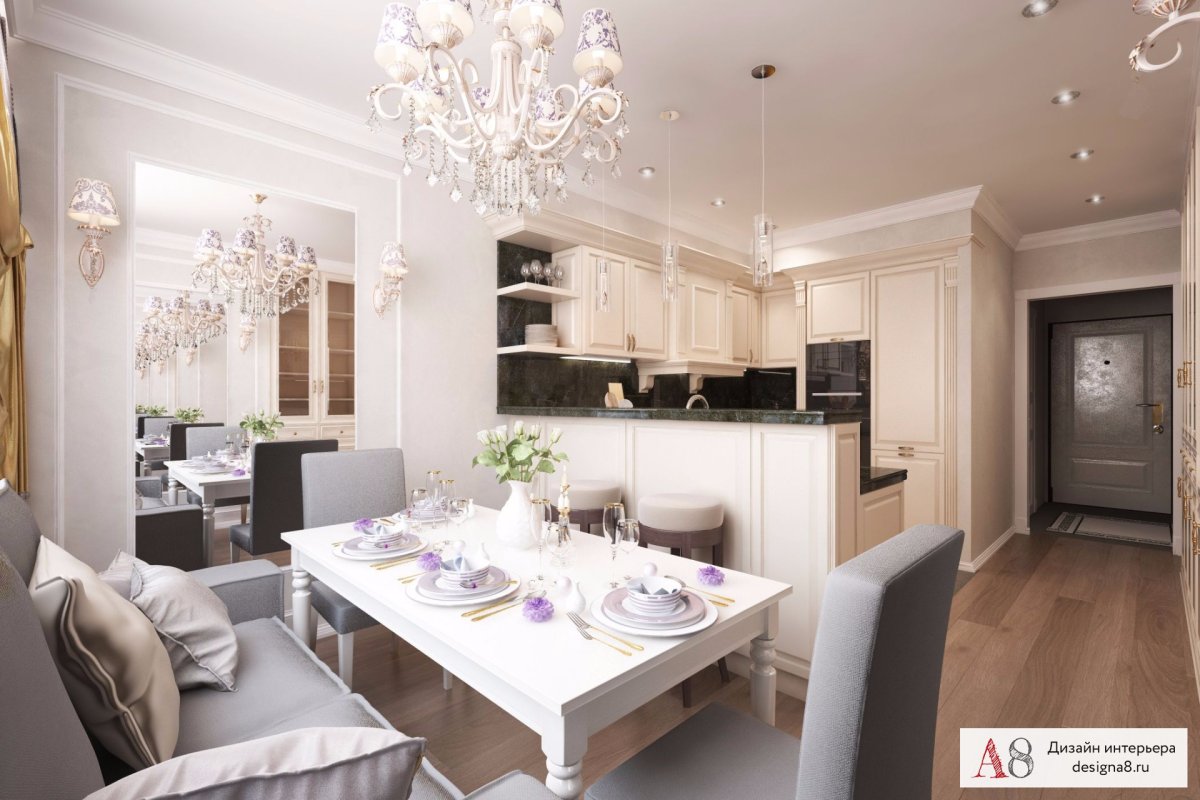 Однушка в стиле Прованс