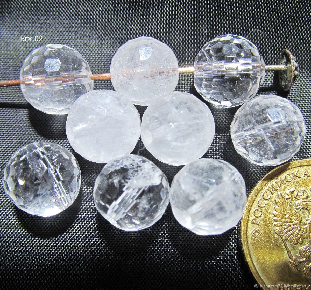 Люстра Bocci 14.14 Random