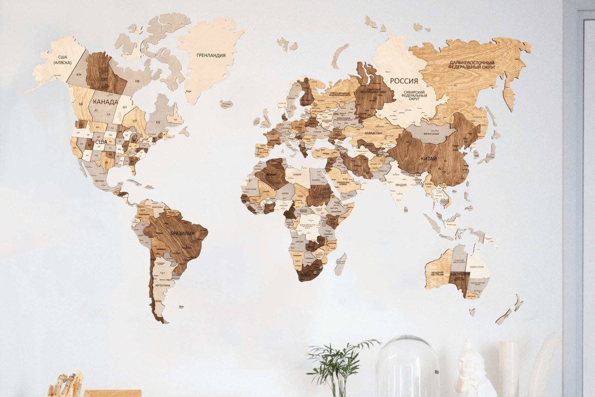 Фотообои карта мира для детей