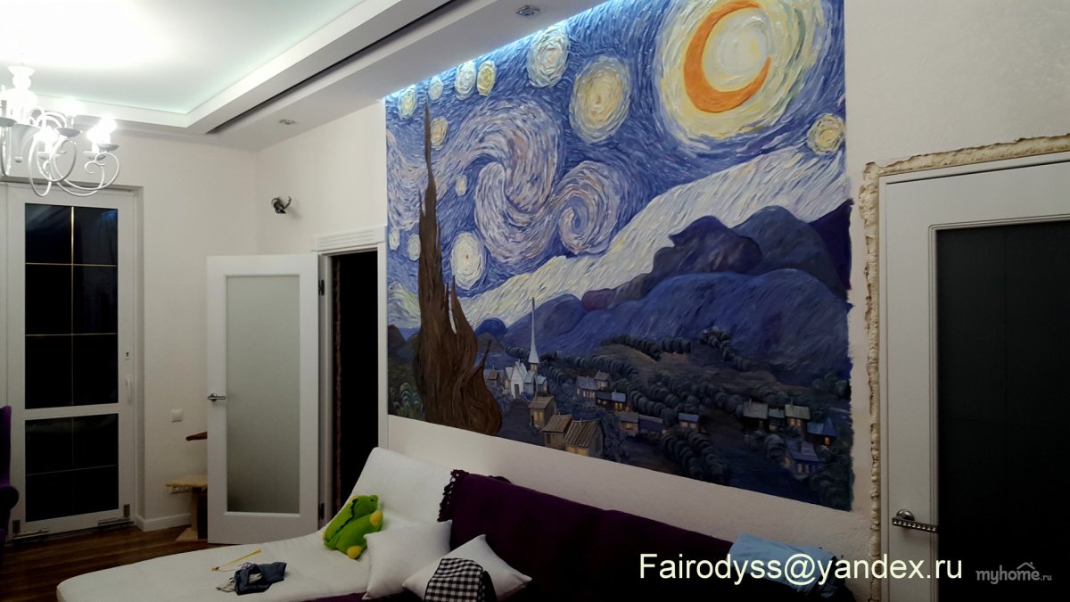 Панно BN International van Gogh