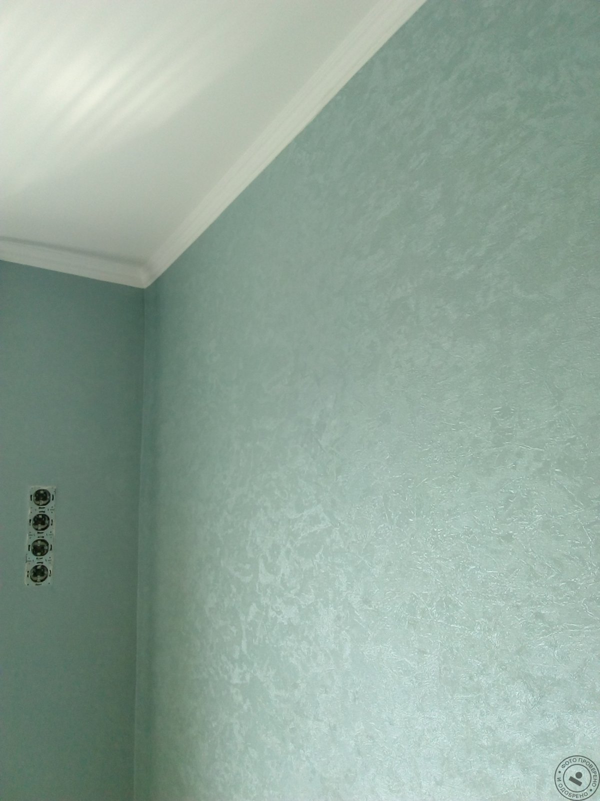 Потолки штукатурка покраска фото