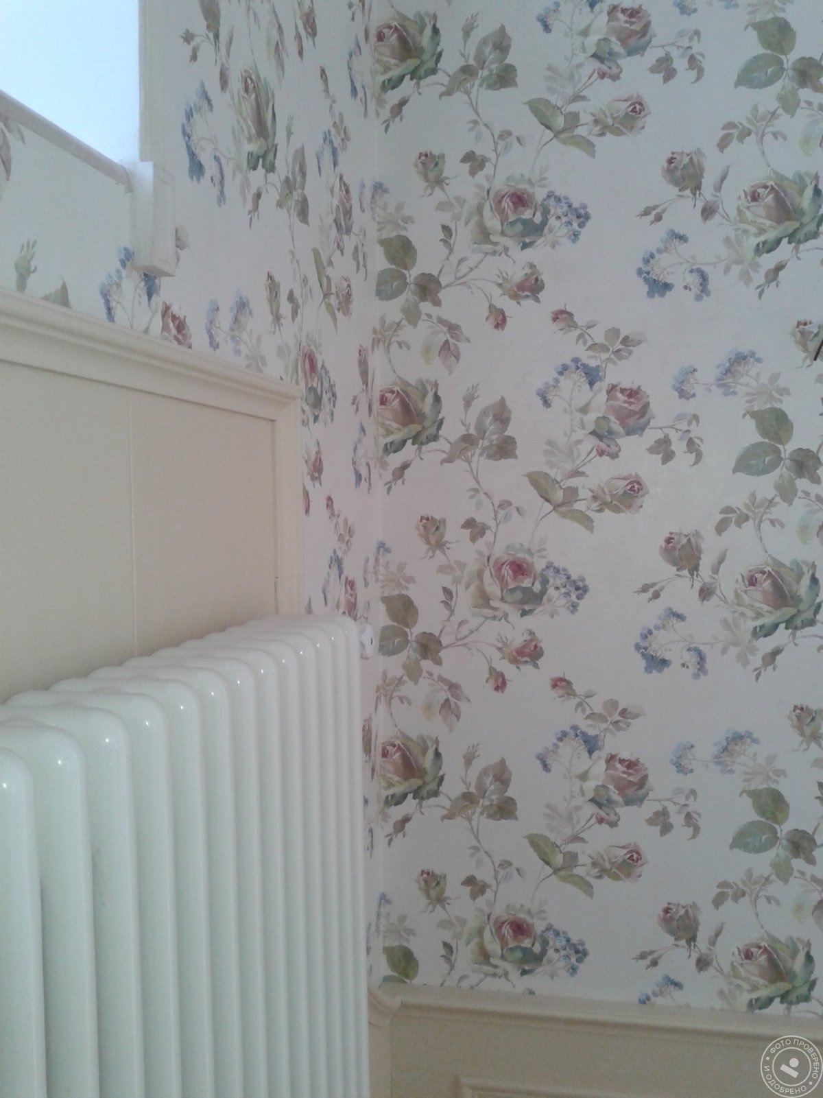 Декор для стыка разных обоев