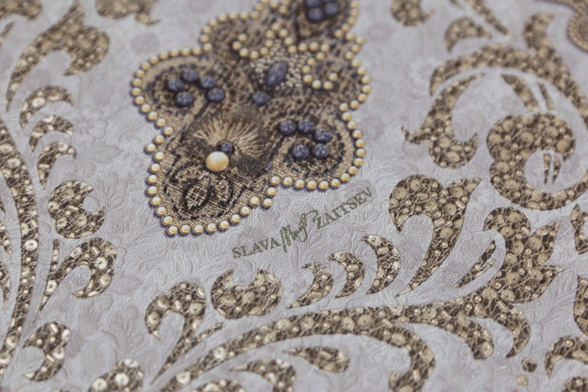 Обои Slava Zaitsev