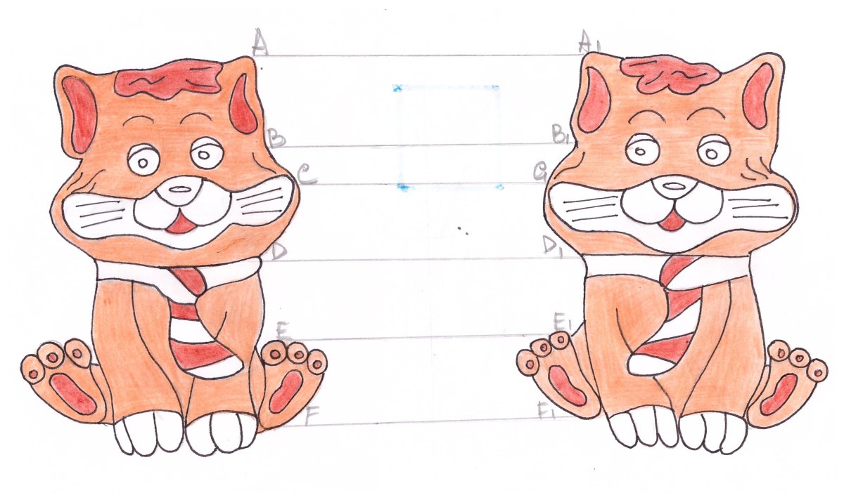 Фигуры через центральную симметрия