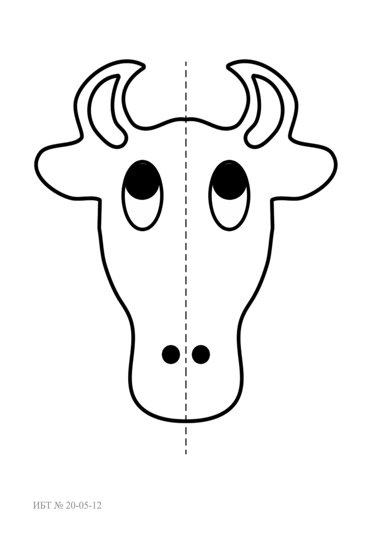 Симметрия в природе