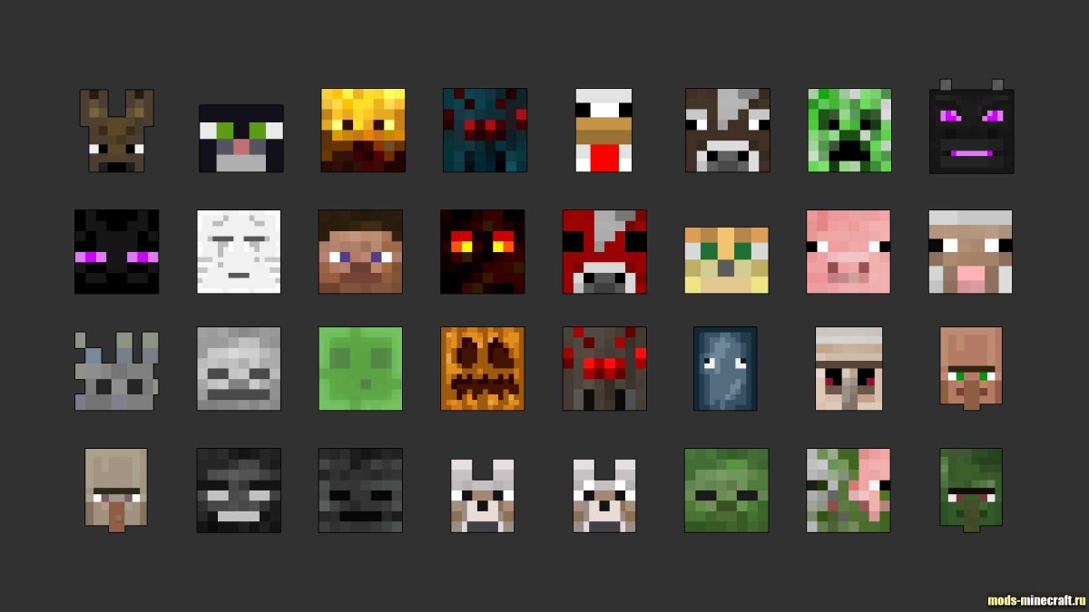 Мобы в МАЙНКРАФТЕ 1.17