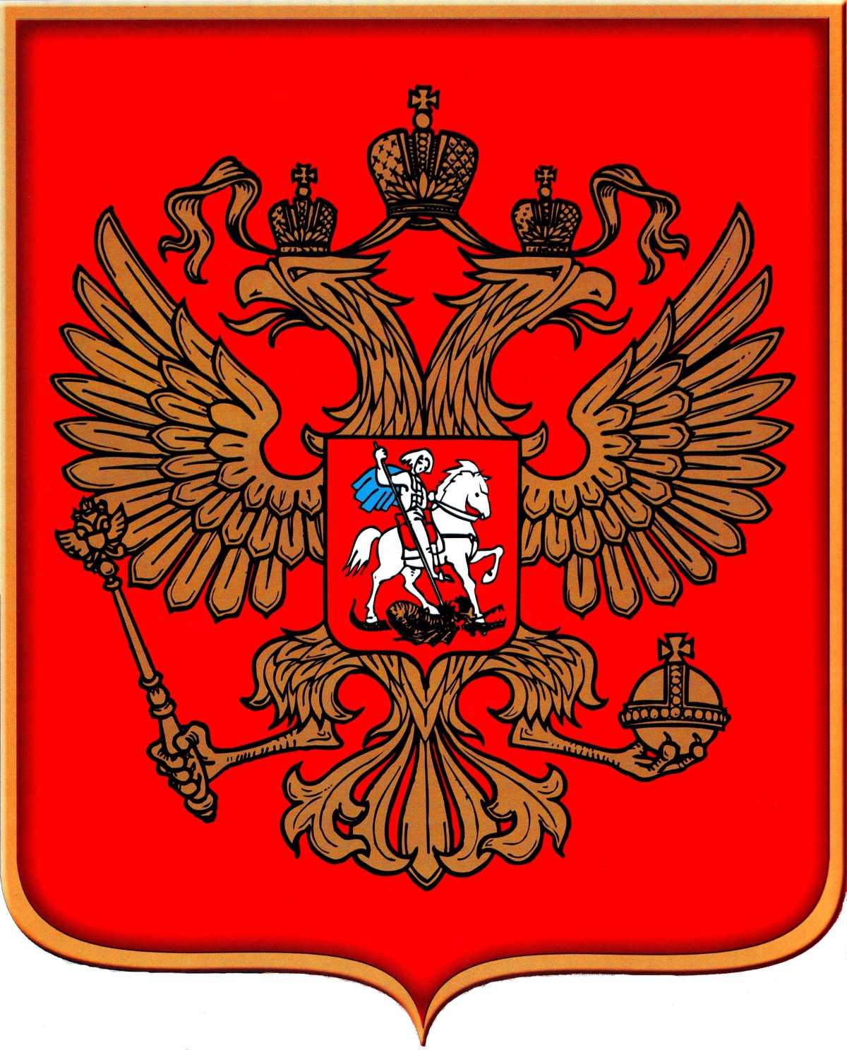 Герб РФ официальный