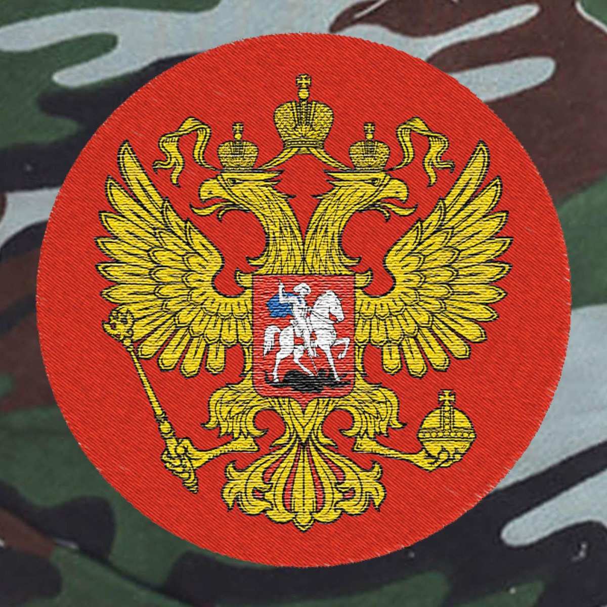 Герб управления делами президента РФ