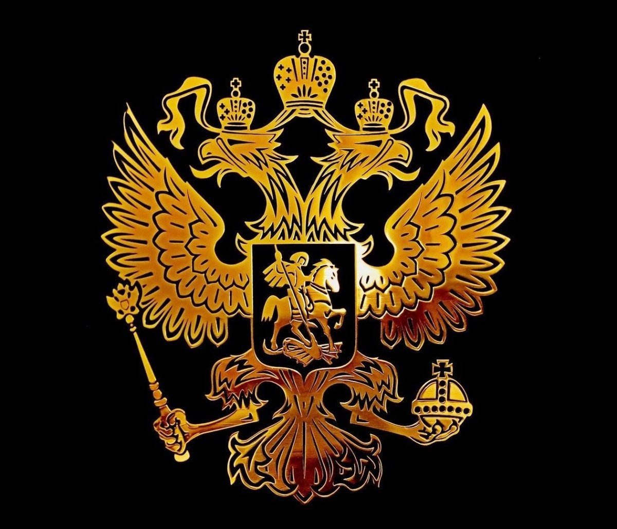 Герб России фон