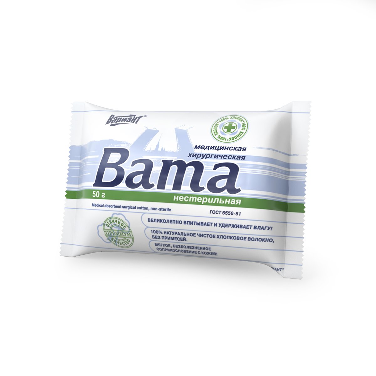 Вата нестерильная хирургическая 100г