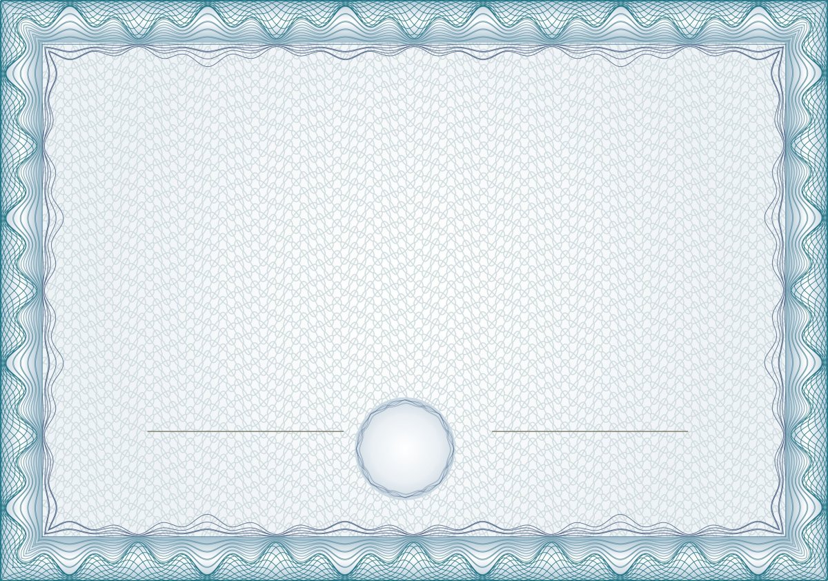 Сертификат шаблон