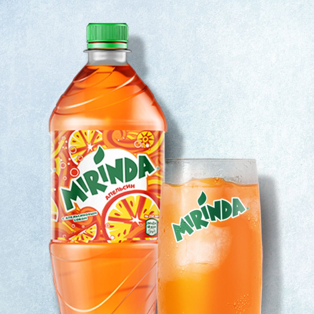 Кока кола спрайт Фанта 0,9л