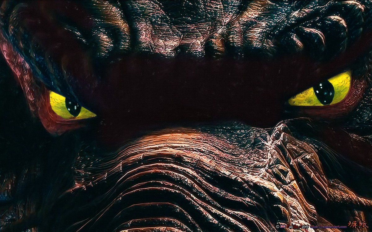 Глаз дракона