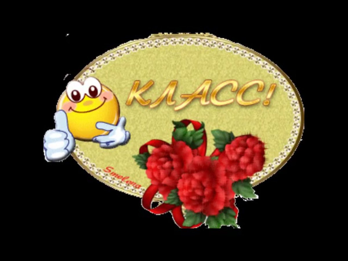 Герои Браво старс Кольт