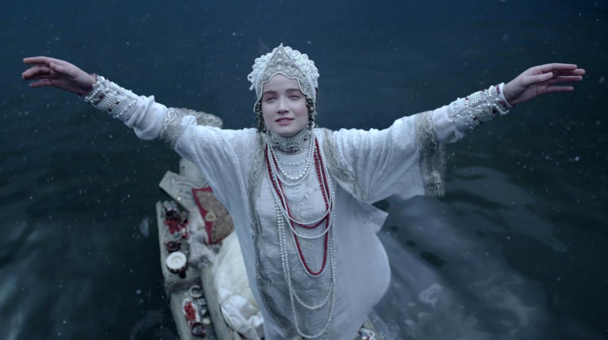 Он дракон 2015