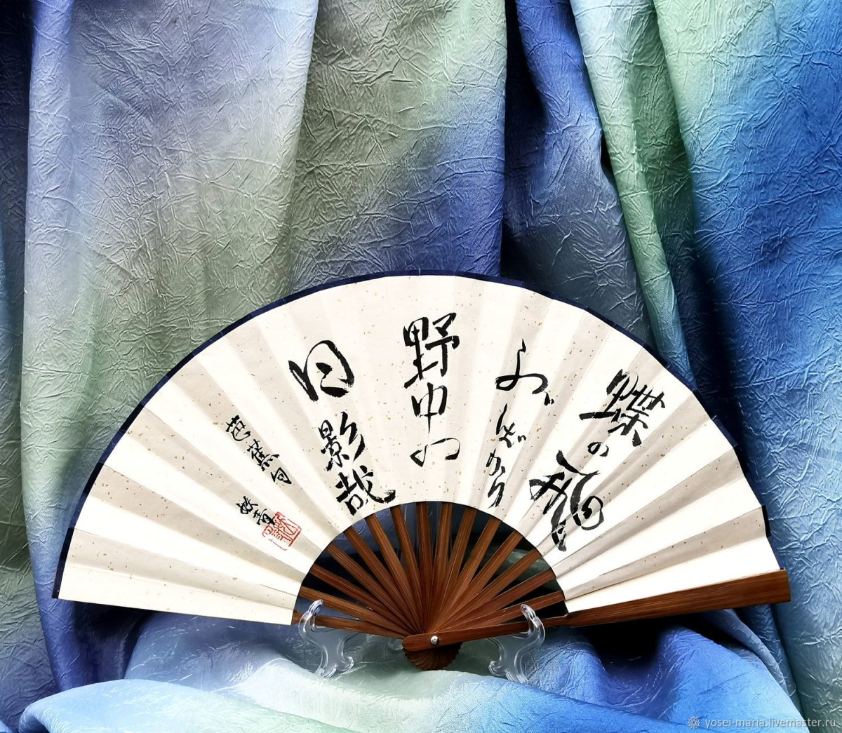 Складной веер «фан-фан», белый