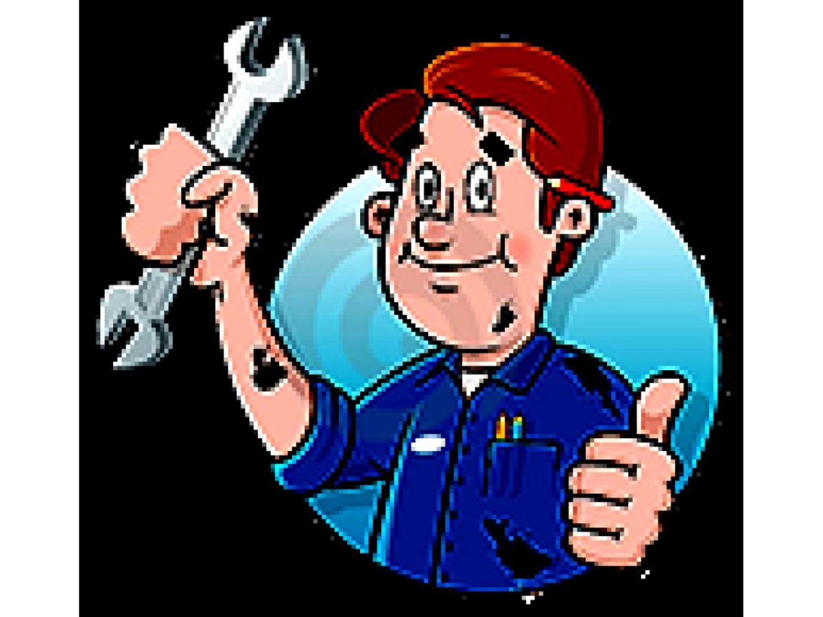 Наладчик промышленного оборудования