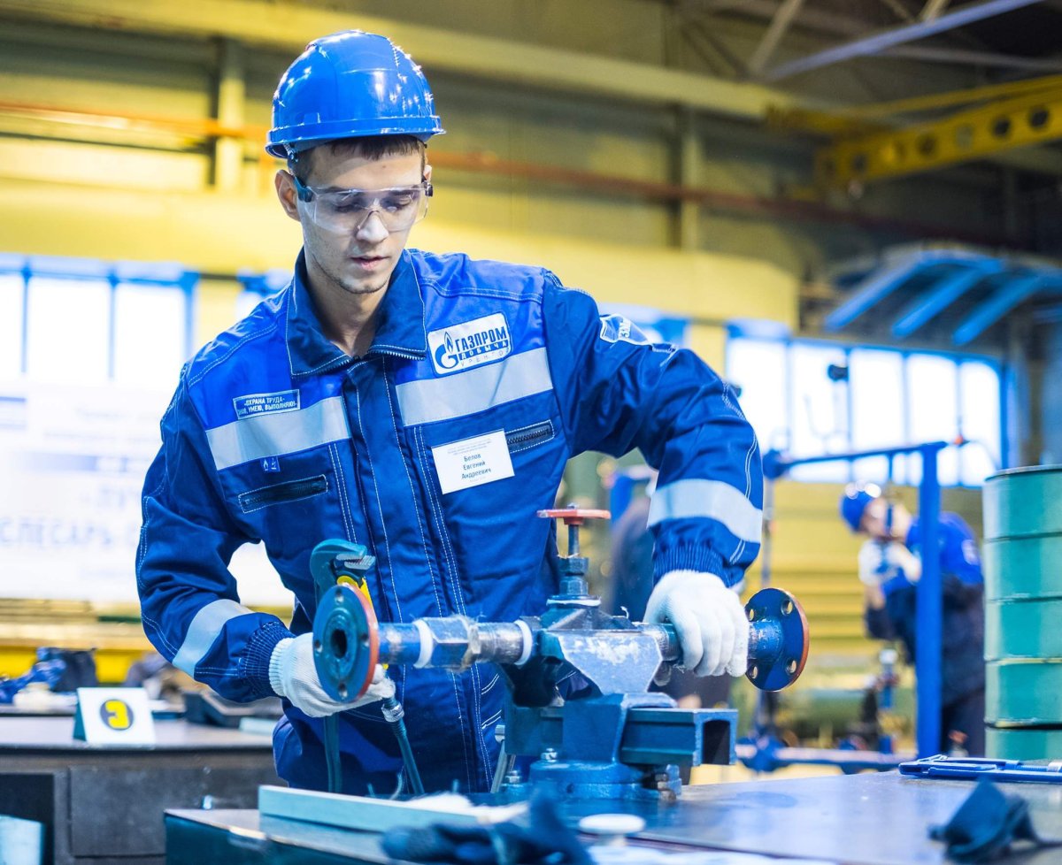 Советский слесарь