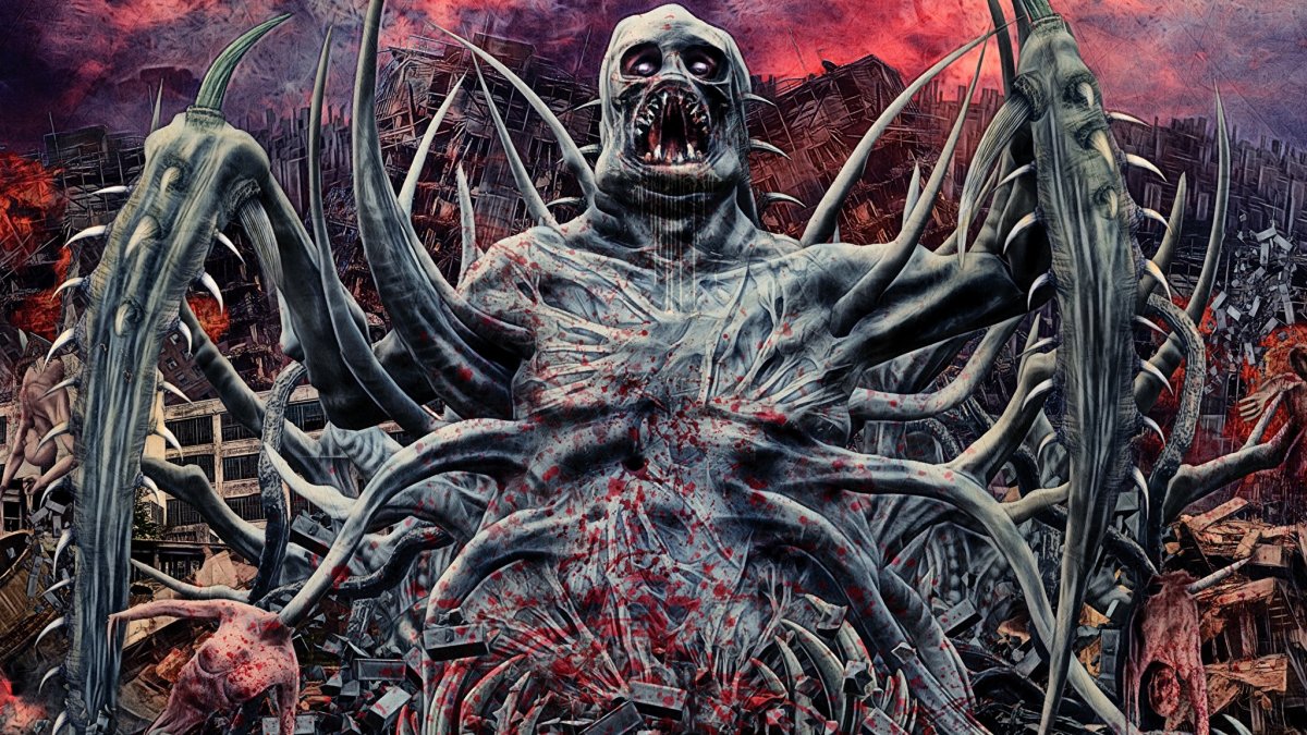 Гигантские существа