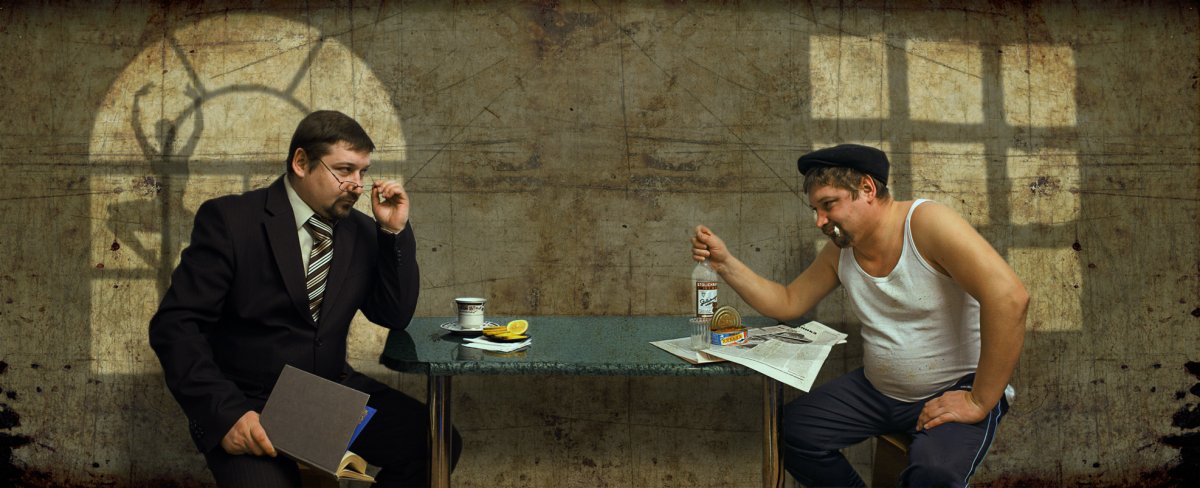 Раздвоение личности