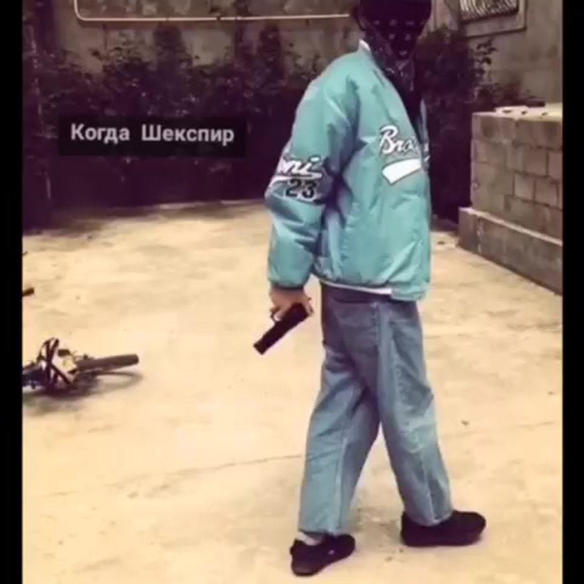 Абу бандит картинки - 69 фото