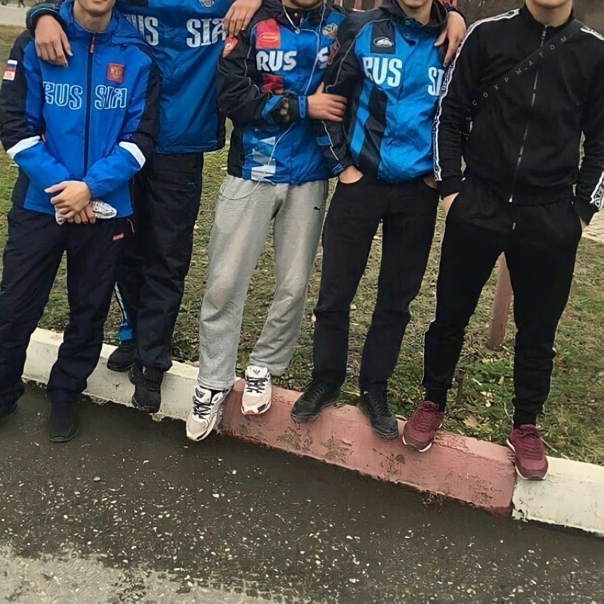 Стойка Абу бандита