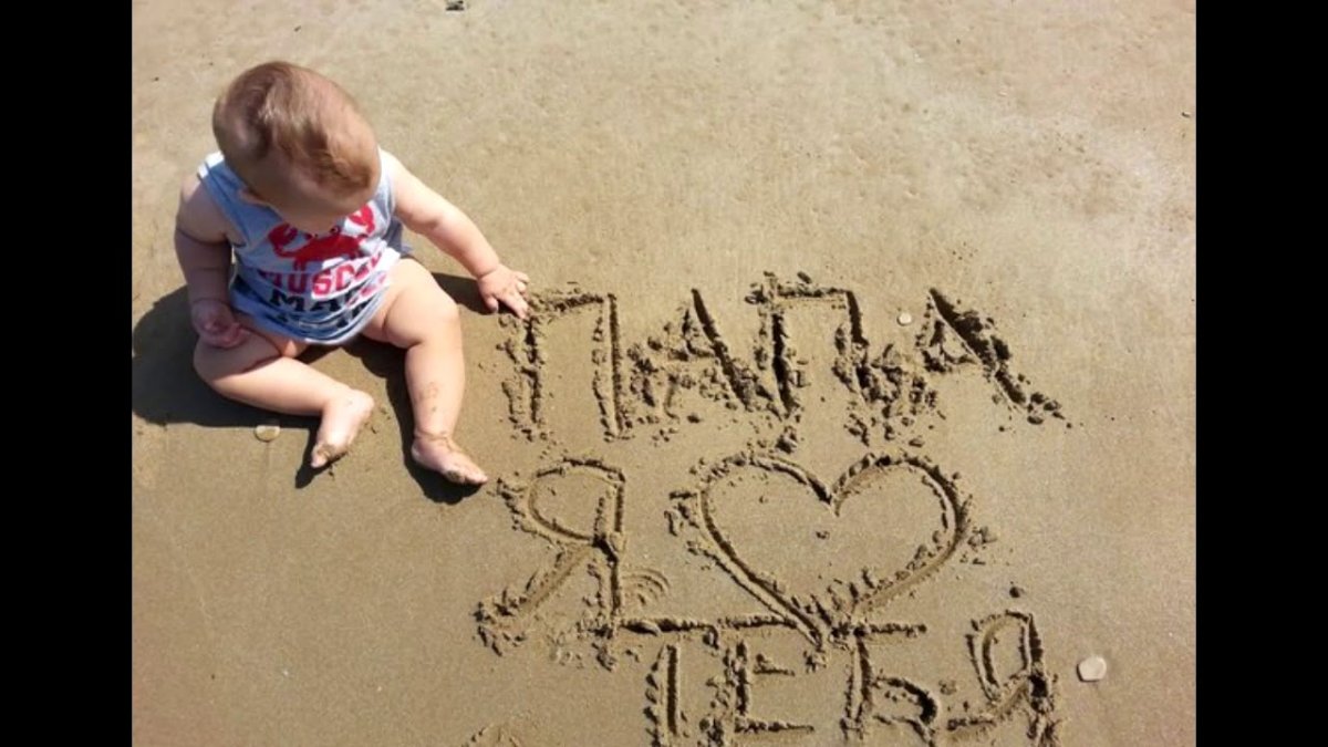 Футболка папа