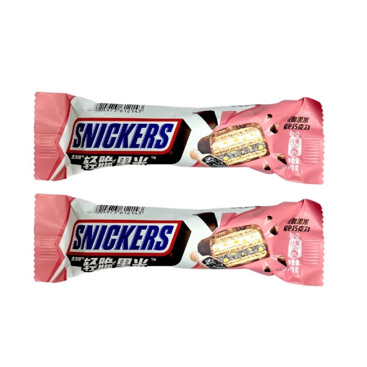 Сникерс в белом шоколаде. Snickers арахисовый крем 4 шт. Сникерс белый шоколад. Сникерс Лесной орех. Snickers белый шоколад.