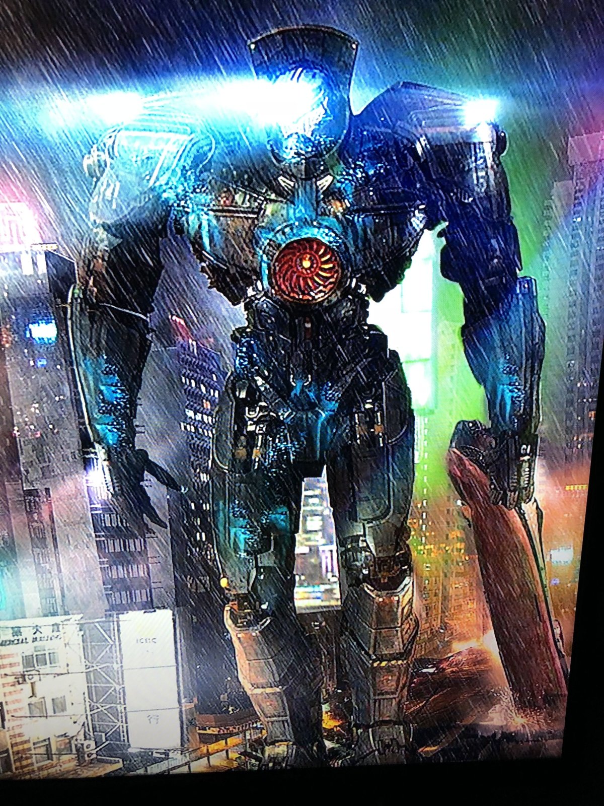 Бродяга фильм Тихоокеанский рубеж