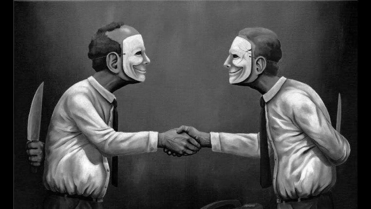 Лицемерие арт