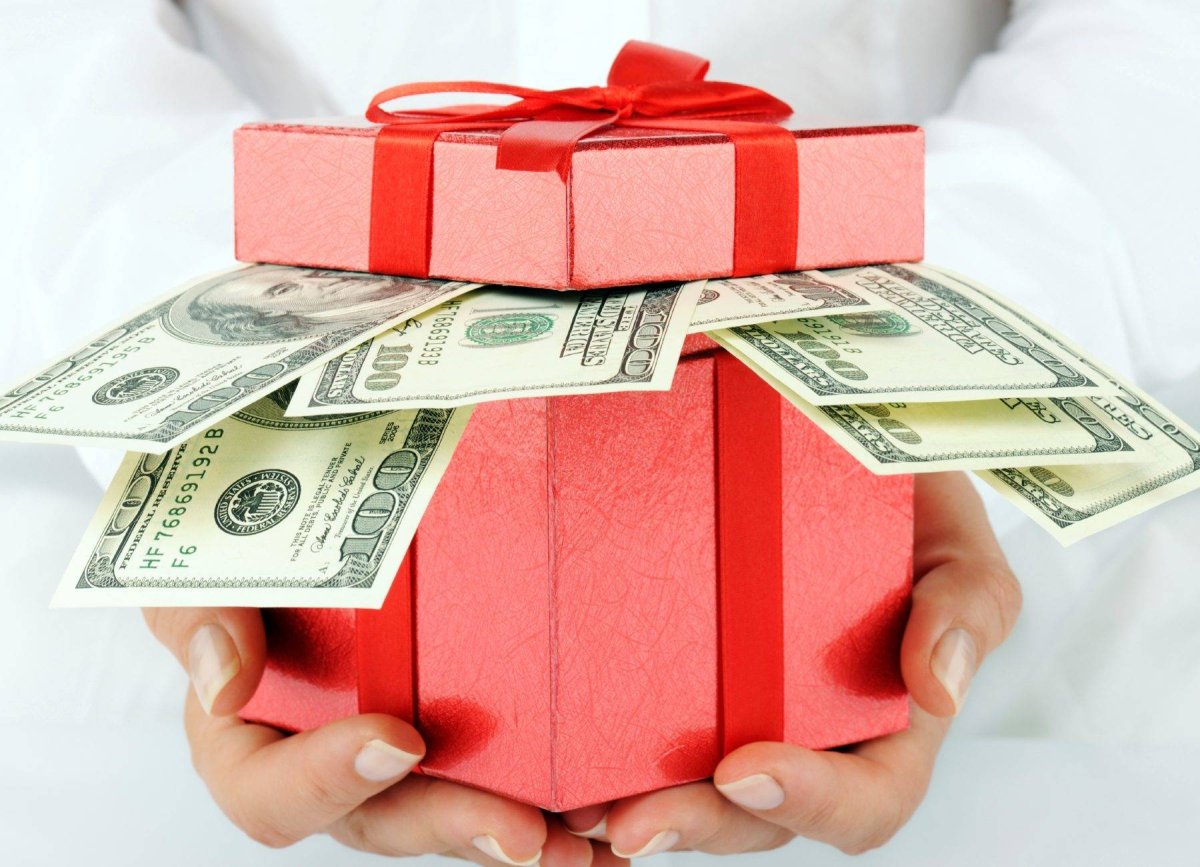 Приз деньги