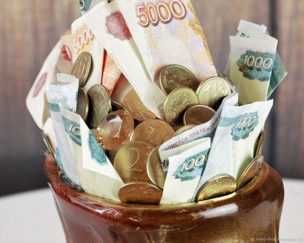 Бог достатка