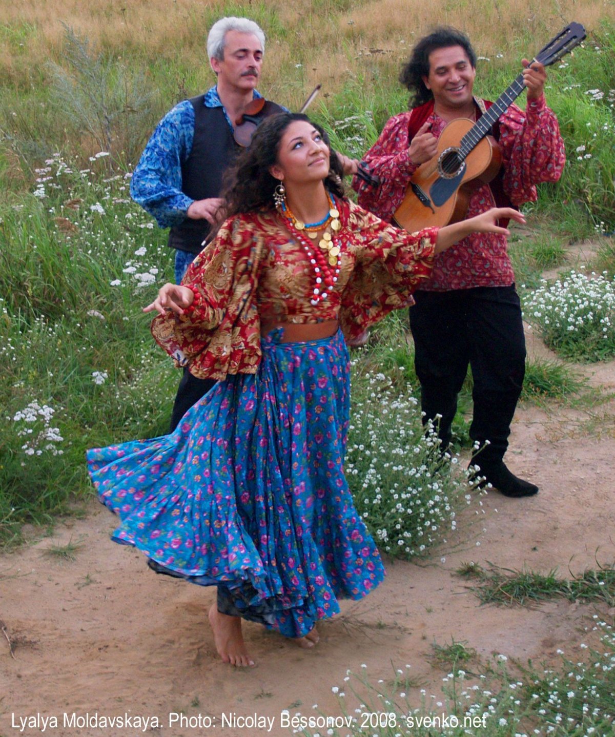 Цыгане Казахстана