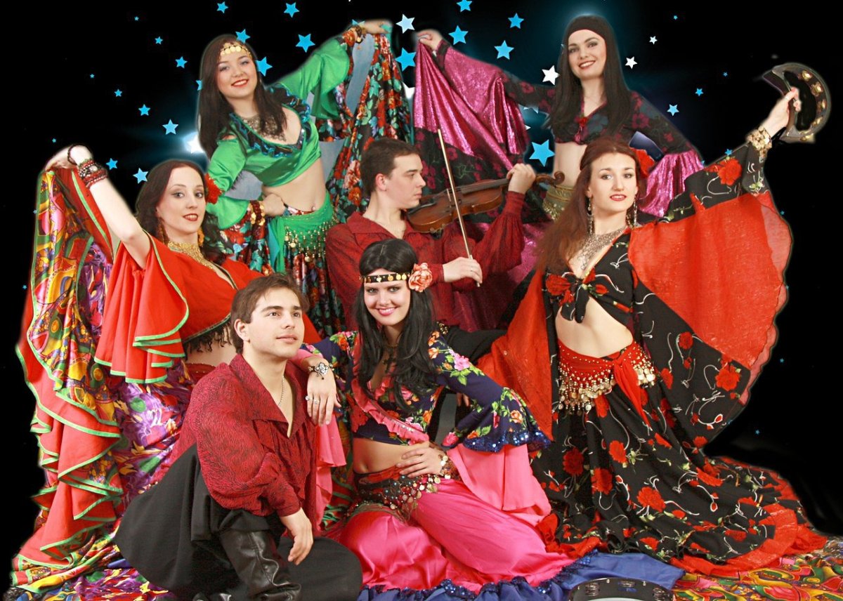 Цыганский коллектив