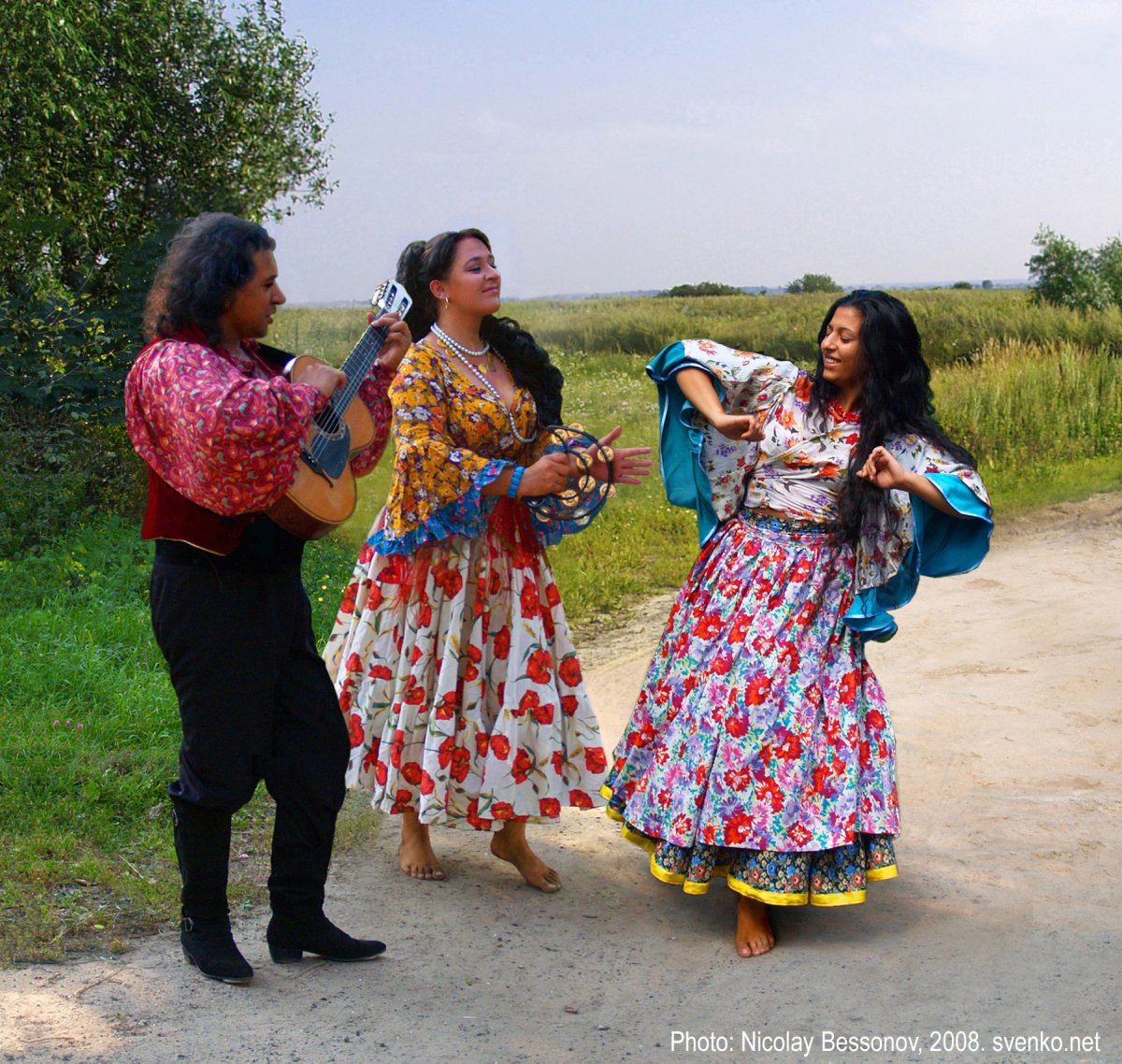 Родина цыганей