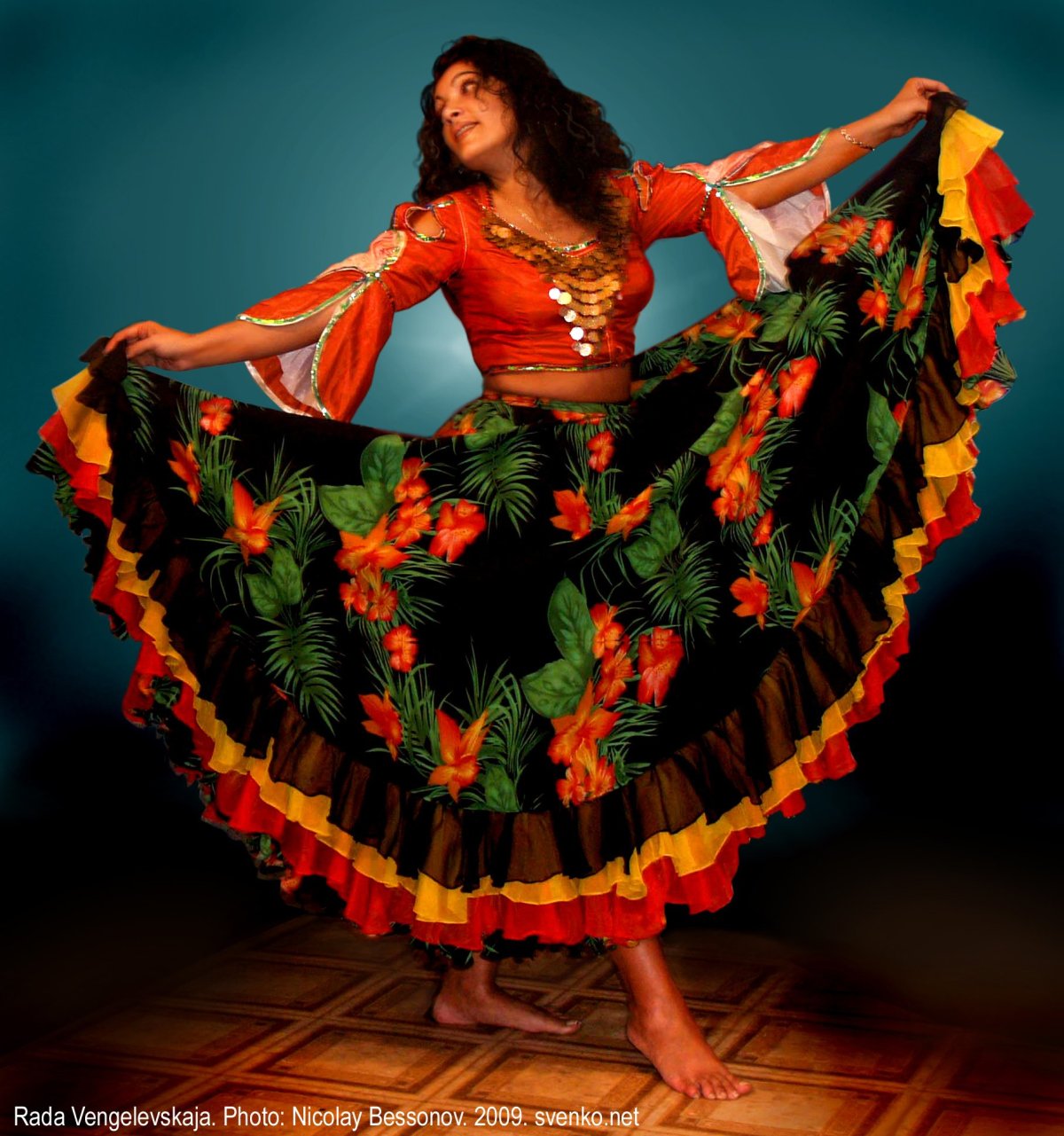 Цыганский костюм